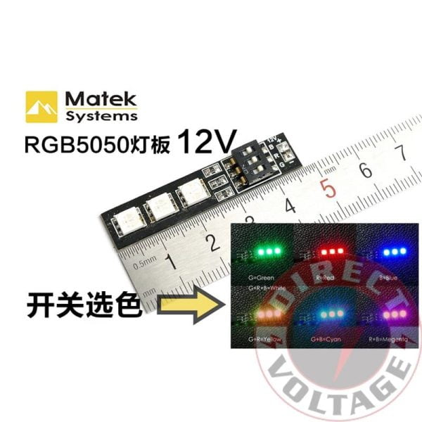 Matek RGB LED BOARD 5050/ 12V