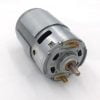 JOHNSON RS-775 Electric Motor