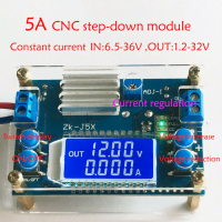 DC DC Buck Converter CC CV Power Module 1.2-32V 5A Adjustable Regulated power supply Voltmeter ammeter