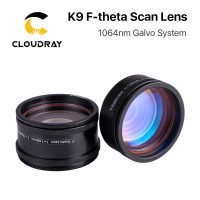 Cloudray K9 F-theta Scan Lens Thread M39 & M55 1064nm